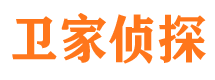 青阳寻人公司